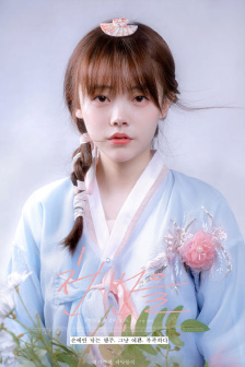 婷婷就要干